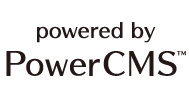 Powered by  PowerCMS 